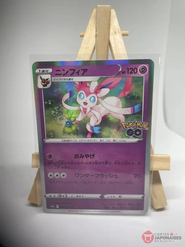 Japanese Pokémon card Sylveon holo 035/071, s10b Pokémon GO set, illustrated by Atsushi Furusawa