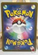Back of the Japanese Pokémon card Wellspring Mask Ogerpon ex SAR 127/101