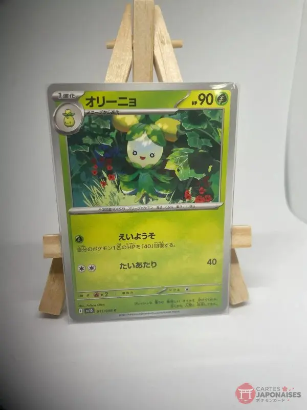 Japanese Pokémon card Dolliv 011/098, sv10 The Glory of Team Rocket (Destined Rivals) set, illustrated by Felicia Chen