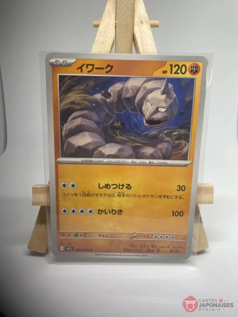 Japanese Pokémon card Onix 022/063, m1L MEGA Brave set (Mega Evolution), illustrated by Uta