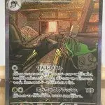 Japanese Pokémon card Sinistcha ex SAR 089/066, sv5a Crimson Haze set, illustrated by Saboteri