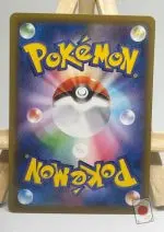 Back of the Japanese Pokémon card Leafeon V RR 002/069