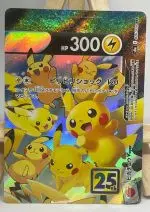 Carte Pokémon japonaise Pikachu V-UNION 026/028 (pièce supérieure droite), extension s8a