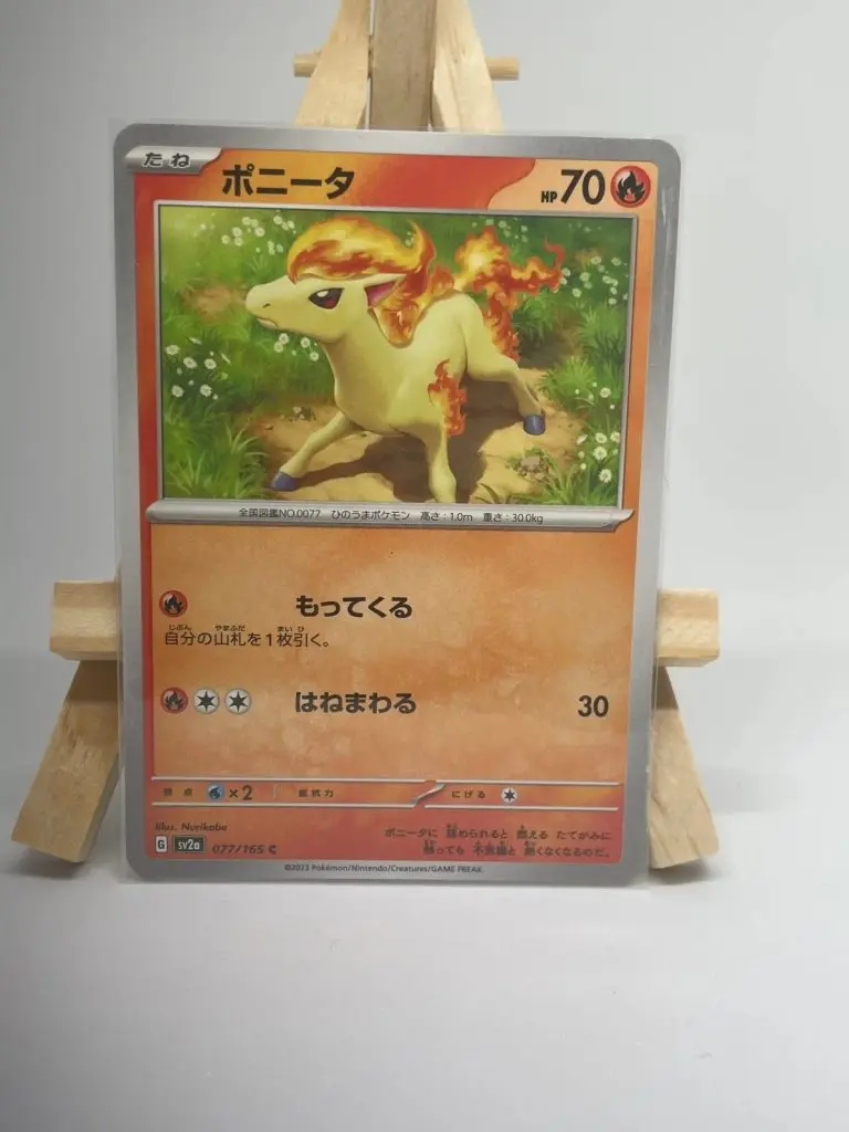 Japanese Pokémon card Ponyta 077/165, set sv2a Pokémon Card 151, illustrated by Nurikabe