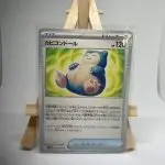 Japanese Trainer Item card Snorlax Doll 059/066, set sv4K Ancient Roar Paradox Rift, illustrated by Ayumi Odashima