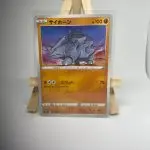 Japanese Pokémon card Rhyhorn 037/067, s9a Battle Region (Lost Origin) set, illustrated by Scav