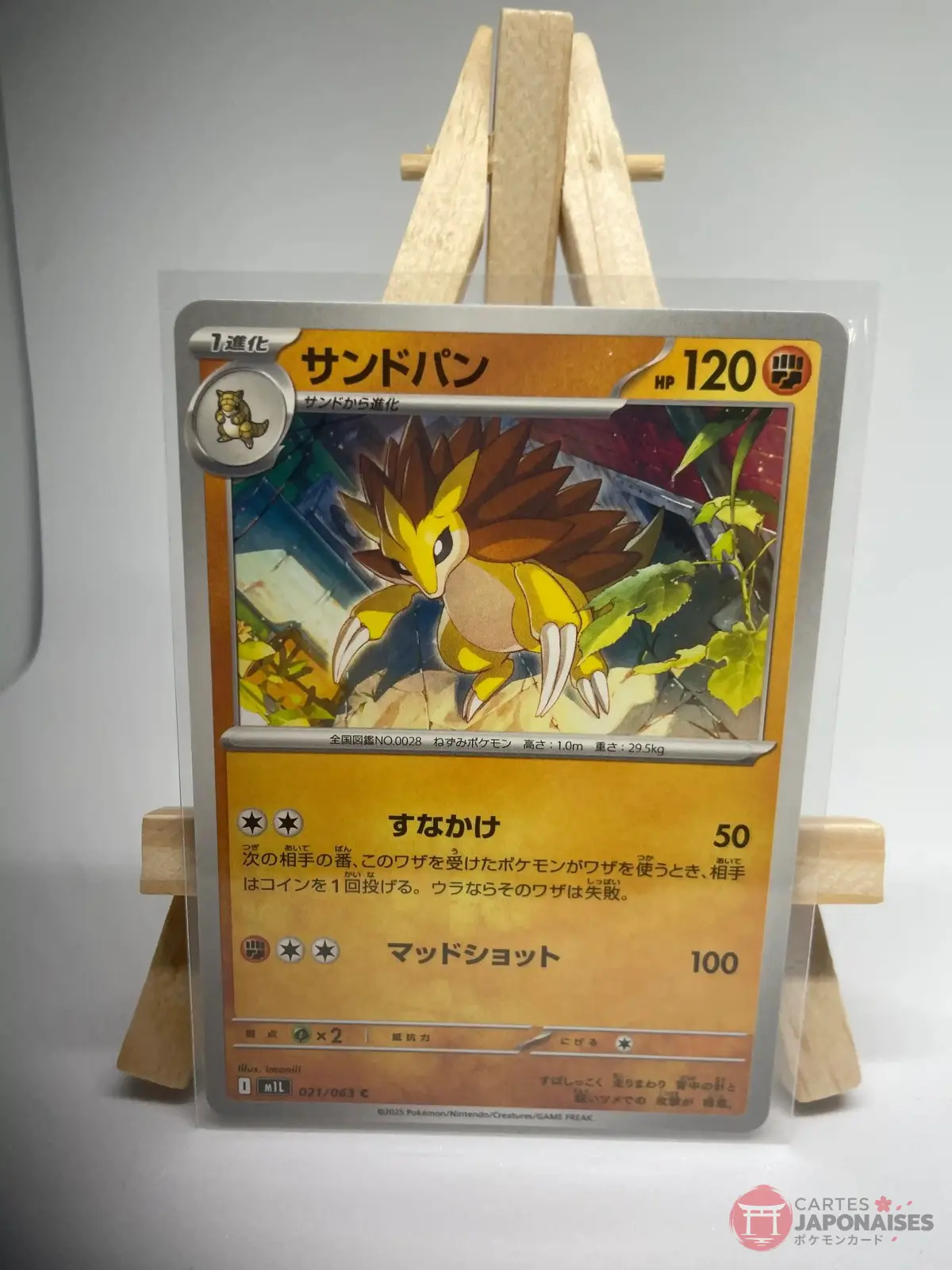 sablaireau 021 063 m1l Japanese Pokémon card Sandslash 021/063, m1L MEGA Brave set (Mega Evolution), illustrated by imonili