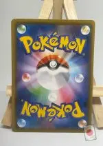 Verso de la carte Pokémon japonaise Sylveroy Cavalier d'Effroi V RR 036/070 s6K