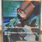 Carte Pokémon japonaise Cassiopée SR 085/064, extension sv6a Night Wanderer, illustrée par Atsushi Furusawa