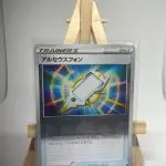 Japanese Trainer card Item Arc Phone 063/071 in reverse Poké Ball pattern finish, s10a Dark Phantasma set (Lost Origin), illustrated by 5ban Graphics