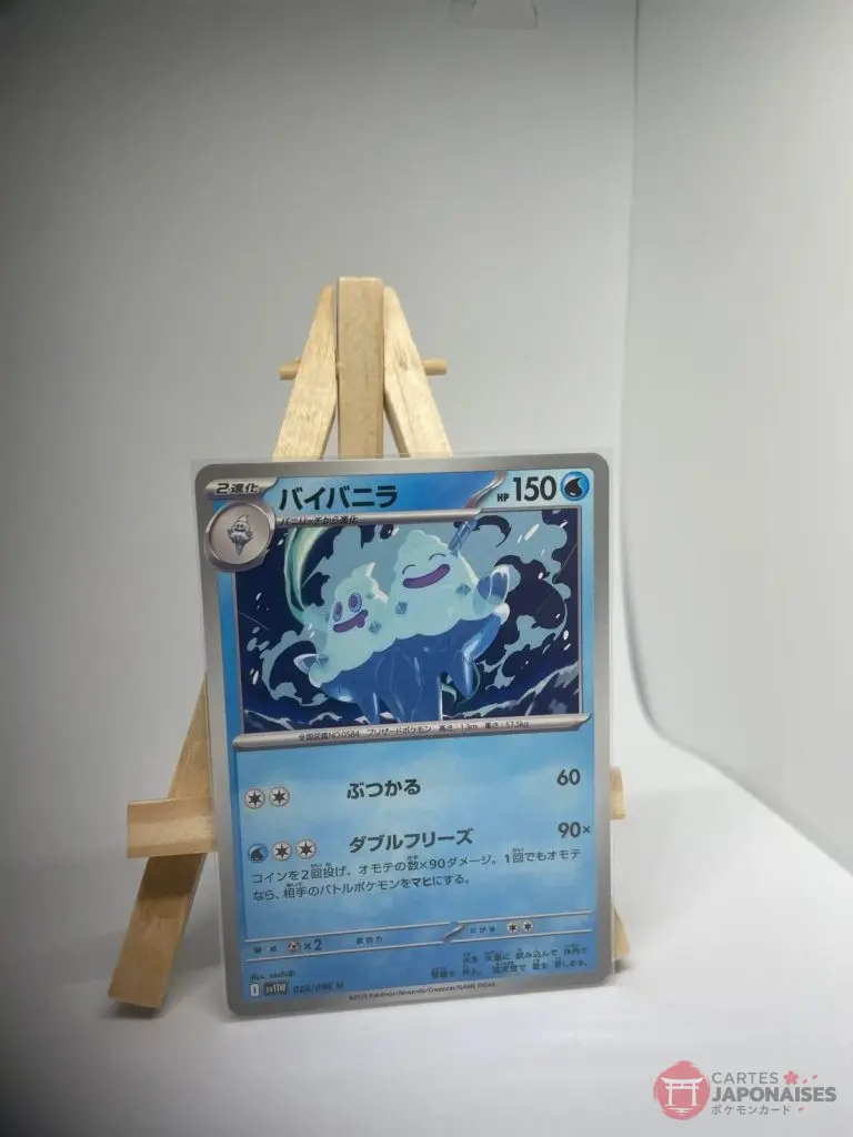 Japanese Pokémon card Vanilluxe 026/086, sv11W White Flare set, illustrated by cochi8i