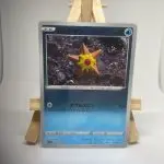 Japanese Pokémon card Staryu 001/020, High Class Deck sPD Deoxys VSTAR & VMAX, illustrated by Yuka Morii