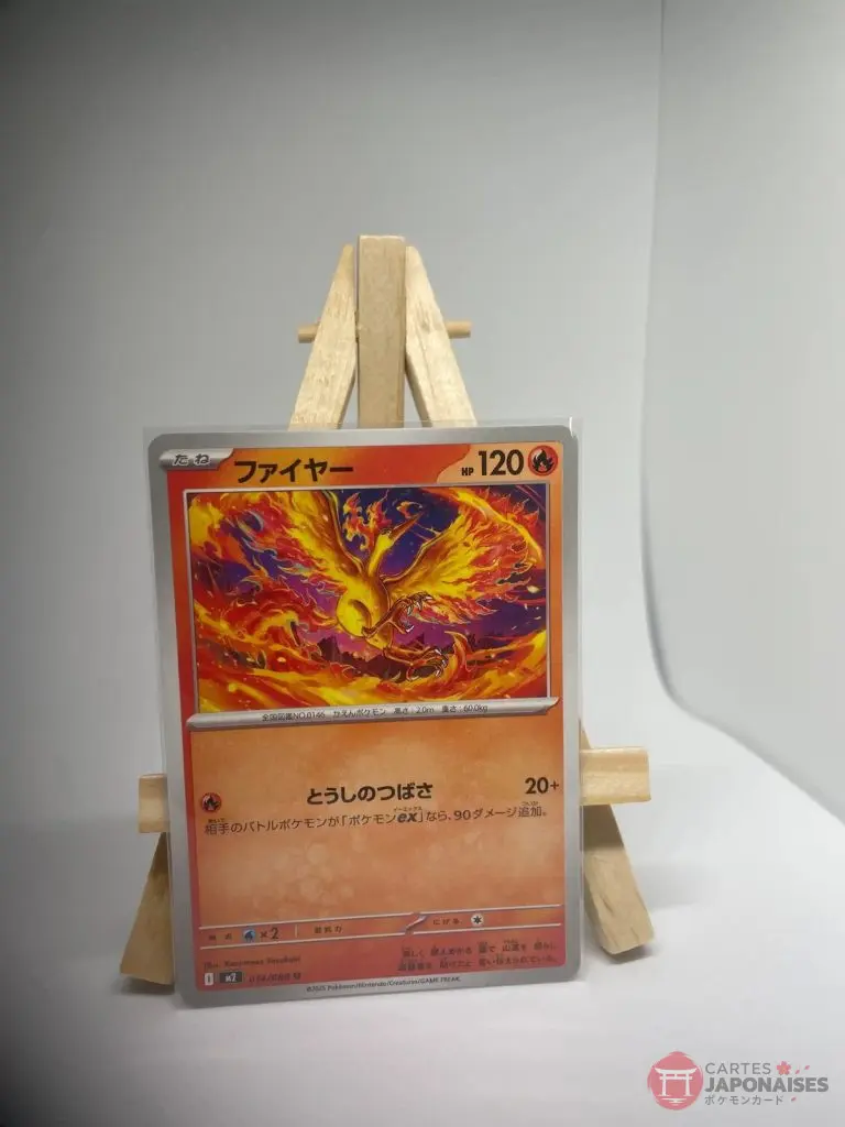 Japanese Pokémon card Moltres 014/080, m2 MEGA Inferno X set (Phantasmal Flames), illustrated by Kazumasa Yasukuni