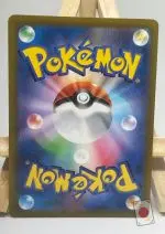 Back of the Japanese Pokémon card Galarian Moltres V CSR 242/184