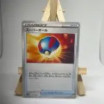Japanese Trainer Item card Great Ball 373/414, Start Deck 100 sI, illustrated by Toyste Beach