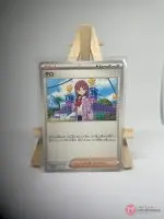 Japanese Trainer Supporter card Lacey 171/187, sv8a Terastal Festival ex (Prismatic Evolutions) set, illustrated by Sanosuke Sakuma, copy 2
