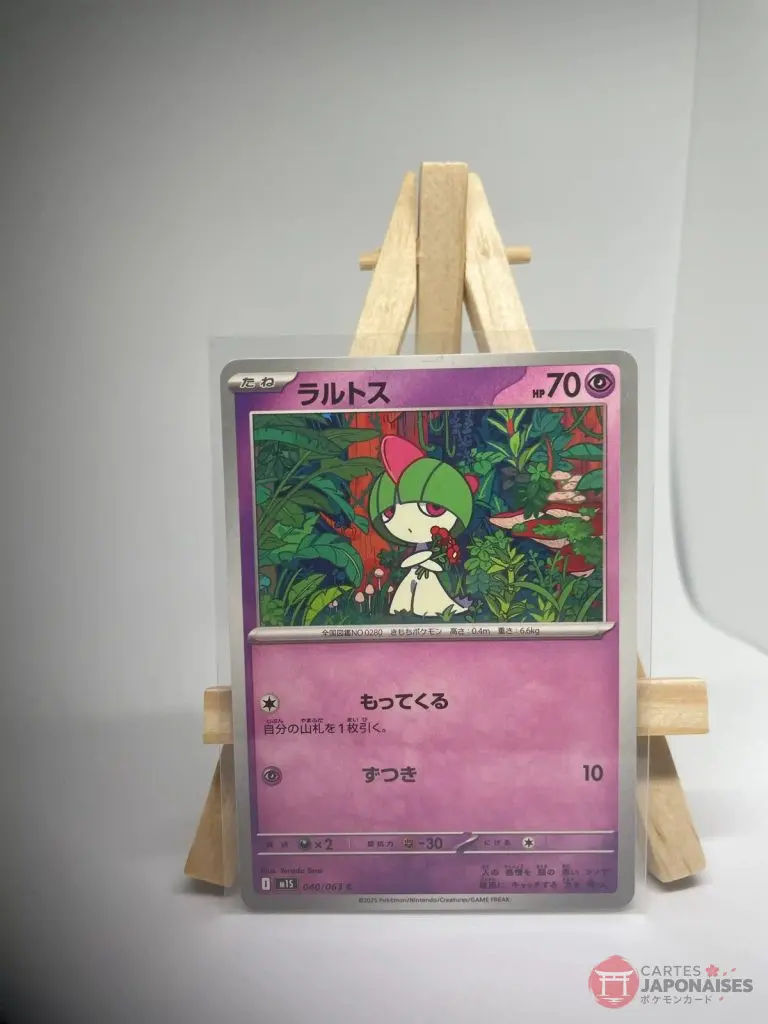 Japanese Pokémon card Ralts 040/063, m1S MEGA Symphonia set, illustrated by Terada Tera, copy 2