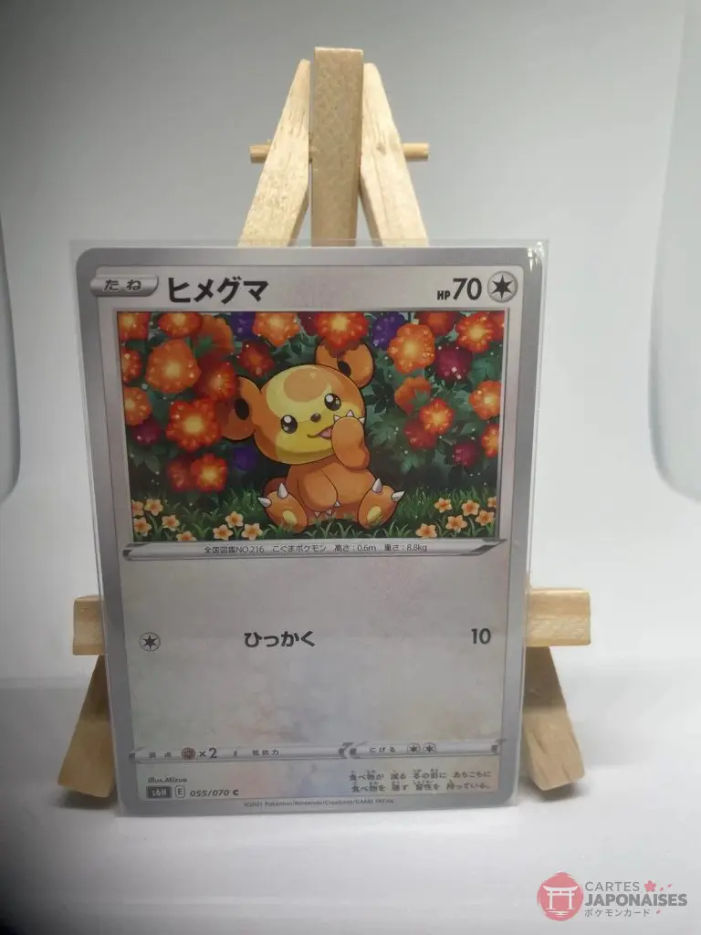 Japanese Pokémon card Teddiursa 055/070, s6H Silver Lance set (Chilling Reign), illustrated by Mizue