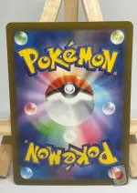 Back of the Japanese Pokémon card Tepig AR 096/086 sv11W