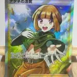 Carte Pokémon japonaise Vigueur de Flo SR 078/067, extension s10D Time Gazer, illustrée par En Morikura
